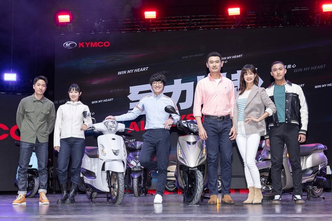 「全力以赴Always Aspire」品牌发表会，除一口气发表八款特仕新车，并大手笔请来Janet、卢广仲等艺人及多位杰出极限运动家讚声代言！（图片提供/光阳）

