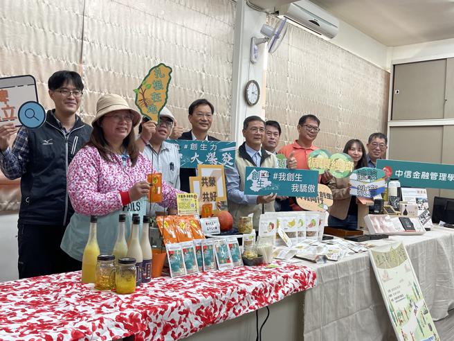 台南市经发局表示，今年截至2月市府透过辅导团队协助，已成功辅导3件多元徵案申请至南市府。(台南市经发局提供)