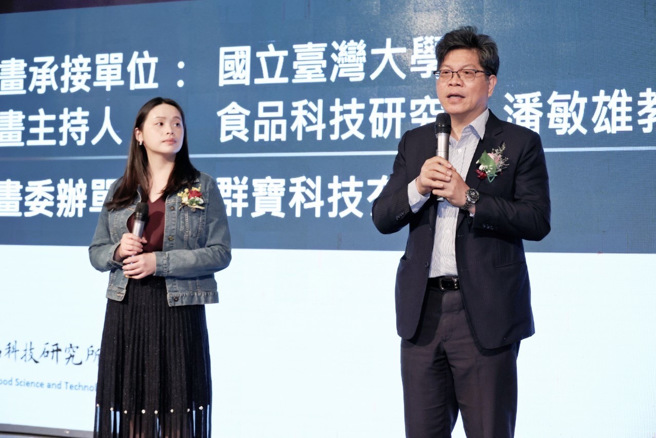 計畫主持人，台灣大學食品科技研究所潘敏雄教授。（照片/群寶基因科技有限公司提供）