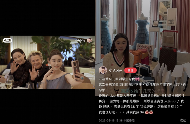 蔡天凤上月遭杀害。（图／翻摄自xxabbyc IG）