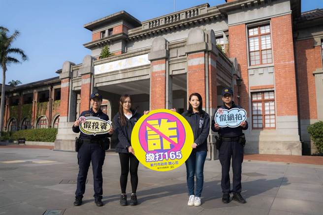 新竹市長高虹安為宣導反詐，近期錄製音檔獻唱五月天《突然好想你》其中2句歌詞，引發風波。（新竹市政府提供／王惠慧新竹傳真）