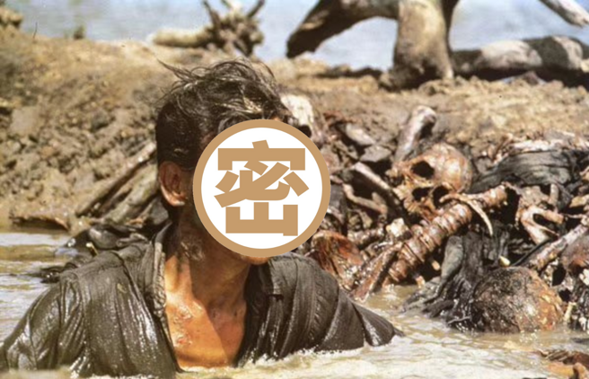 吳漢潤為奧斯卡首位獲獎華裔演員。(圖／擷取自微博）