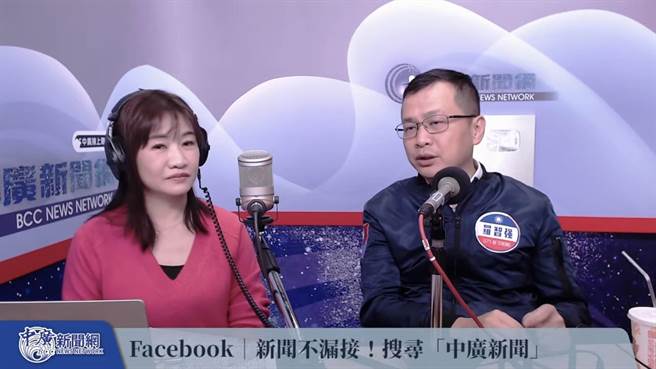 羅智強接受廣播節目「千秋萬事」主持人王淺秋專訪。（翻攝自千秋萬事）