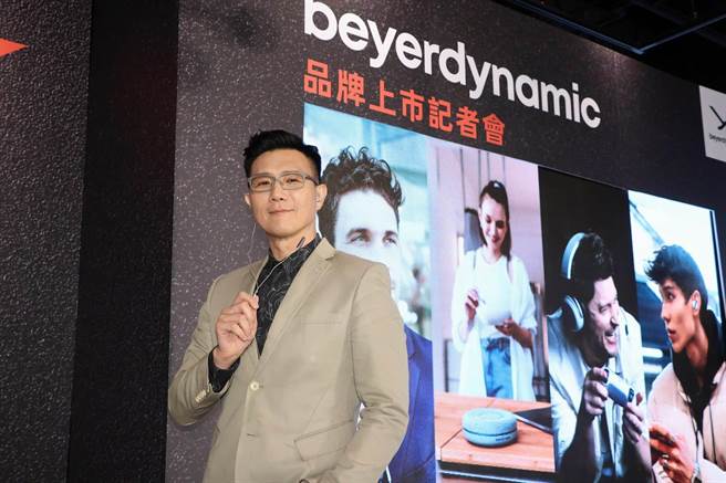 蒋伟文今出席《德国拜雅  Beyerdynamic》耳机活动。（品牌提供）