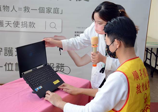 透过眼球视线移动，让与植物人沟通不再遥不可及。（林和生摄）