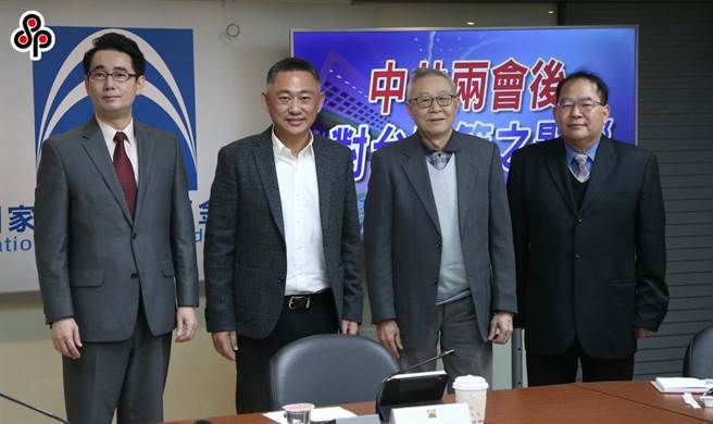 国家政策研究基金会14日举行「中共两会后对台政策之影响」座谈会。（赵双杰摄）