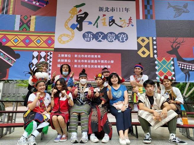 新北市立金山高中2000年开设全市第一个原住民族艺能班，深耕23年，开设5种族语、7种方言别的族语班，全校族语认证通过率已达9成以上。（教育局提供）