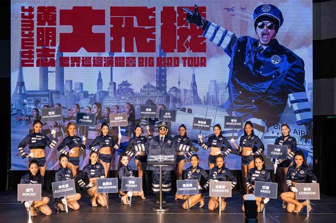 黄明志今协同Luxy Girl准备一起到世界各地开唱。（亚洲通文创提供）