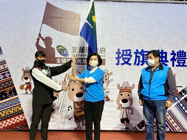 宜兰县政府今（14日）上午8时30分在县府大厅，举办「112年全国原住民族运动会」授旗典礼。（吴佩蓉摄）