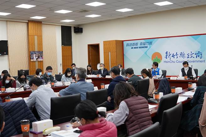 中台湾区域治理平台今年由新竹县政府主政，近日召开第1次幕僚组会议。（新竹县府提供／邱立雅竹县传真）