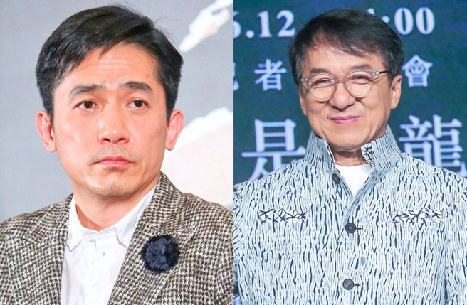 成龙和梁朝伟都是超级巨星。（图／中时资料照）