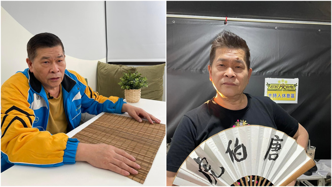 彭恰恰在脸书上突曝面临人生重大决定。(图／翻摄自彭恰恰脸书)