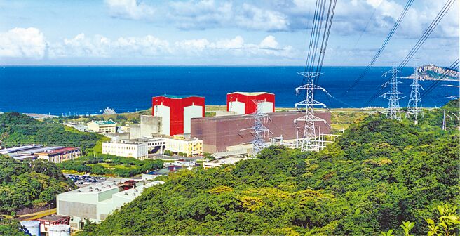 去年台电大亏，除国际燃料大涨外，也遭外界踢爆核能发电减少亦是主因。图为核二厂。（台电公司提供）