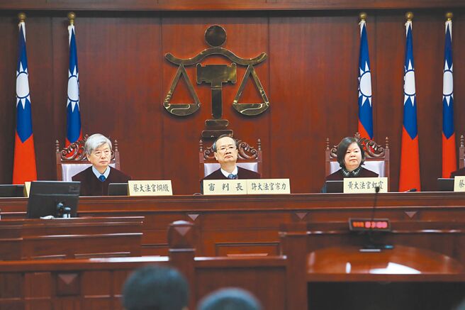 朱长生及许荣棋等人因诽谤罪遭判刑定谳，他们主张诽谤罪侵害言论自由，声请释宪，宪法法庭（见图）14日开庭审理。（本报资料照片）
