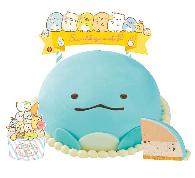 酷圣石推可爱的角落小伙伴蛋糕，其中蜥蜴款不只外型可爱，加上香奶、布丁风味经典冰淇淋讨孩子欢心，登上热销前3名。（酷圣石提供）