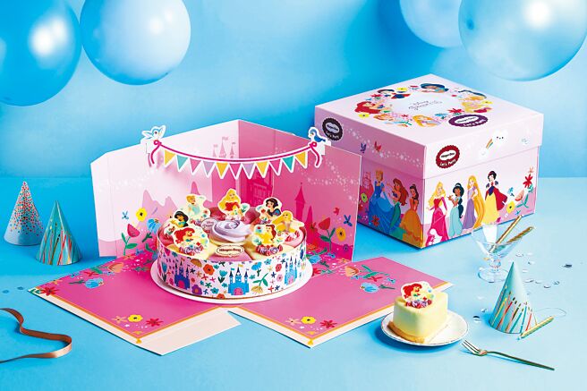 哈根达斯「迪士尼公主团聚冰淇淋蛋糕」吃得到蓝莓塔冰淇淋及香草、草莓、夏威夷果仁等经典口味，7英吋2480元。（哈根达斯提供）