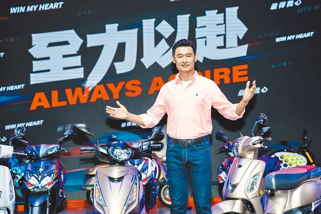 柯胜峯表示，光阳在面临去年市占下滑力图重振雄风，昨日的发表会是为重返冠军荣耀的起手势。（石智中摄）