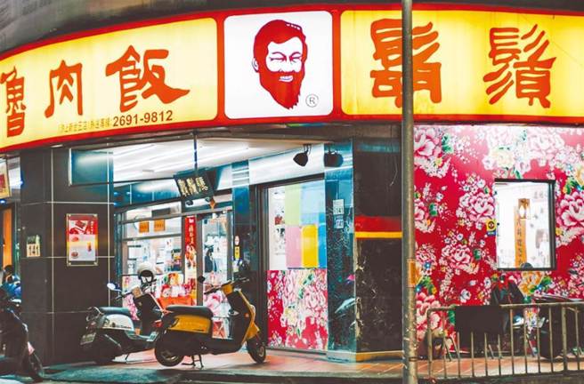 鬍鬚张鲁肉饭价格不斐，被誉为有钱人吃的鲁肉饭，但因品质稳定仍深受民眾喜爱。(图／资料照)