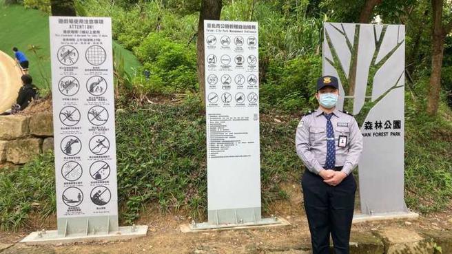 为处理噪音问题，公灯处除增设监视器之外，同时让24小时保全进驻，以维护现场秩序。（图／资料照）