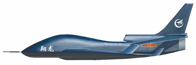 翔龙无人机。（取自贵州航空工业集团官网）