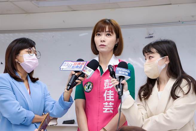 新北市议员彭佳芸近期表态可能参选立委，她表示，在英系环境内，只要符合党章规定都有机会争取立委初选。（实习记者徐澜摄）