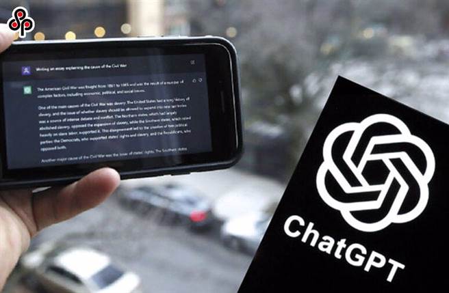 ChatGPT的出现，是人工智慧发展的一大进步。（本报资料照片）