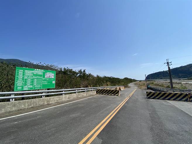 知本温泉区龙马大道今天开工。（蔡旻妤摄）