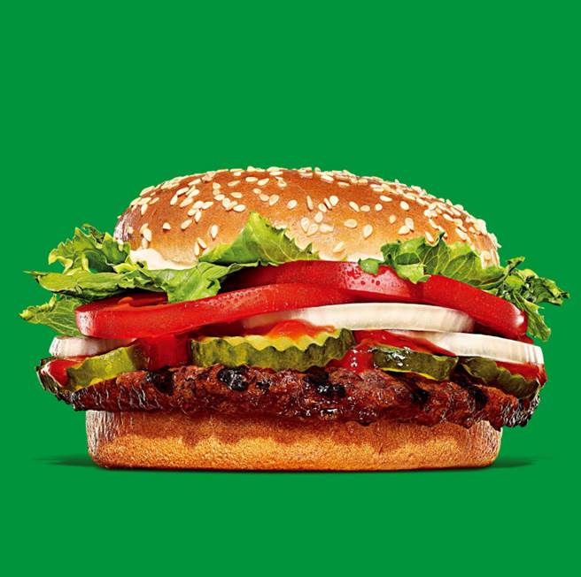 汉堡王「植物肉华堡」套餐184元。（汉堡王提供）