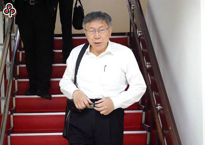 民眾党主席柯文哲。（本报资料照片）