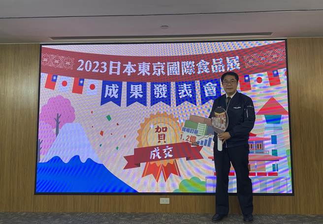 台南市长黄伟哲率团前往东京国际食品展参展，成果丰硕。(曹婷婷摄)