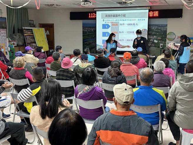 社区治安会议透过座谈互动倾听民眾对县政、治安、交通、防灾及妇幼安全等多方建言。(图／金门县警局提供)