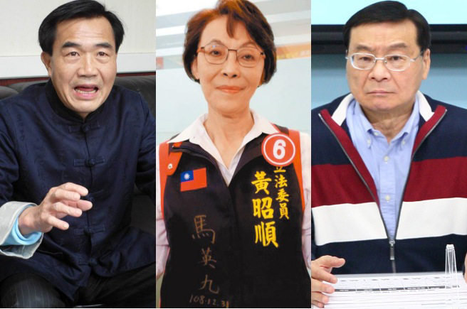 李全教(左起)、前立委黄昭顺为委员、国民党立院党团总召曾铭宗。(资料照片)
