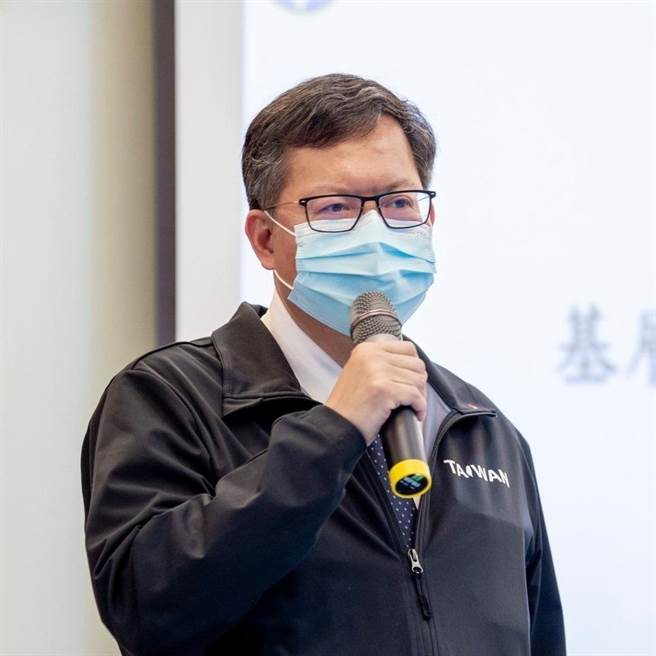 前桃園市長、行政院副院長鄭文燦。（摘自鄭文燦臉書）