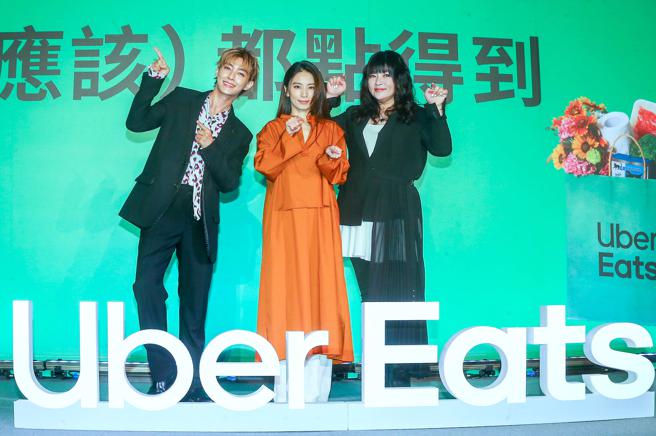 Uber Eats（应该）都点得到 Hebe、炎P、唐老师分享救援经验(Uber Eats提供)
