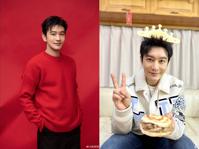 男星黃曉明。（圖／摘自黃曉明微博）