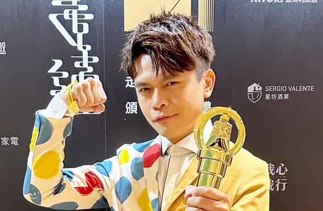 蔡阿嘎創立「好里家社福協會」幫助小朋友。（圖／蔡阿嘎facebook）