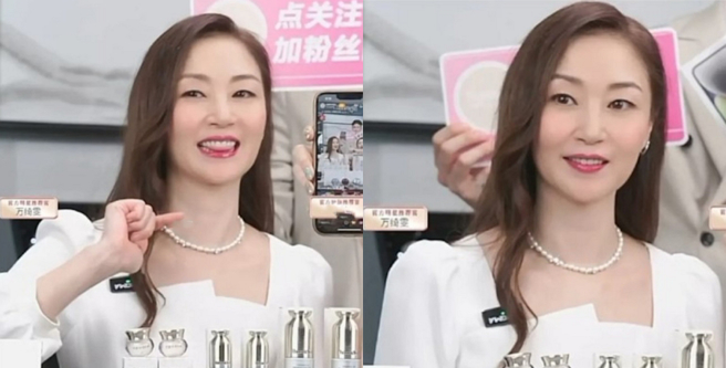 万绮雯日前上直播带货，52岁冻龄美貌被大讚美得太夸张。（图／摘自微博）