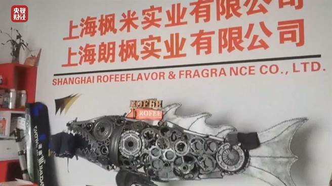 国际消费者日大陆央视第一枪：安徽本地米香精勾兑山寨「泰国香米」。（大陆央视）