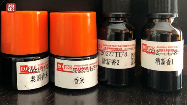 国际消费者日大陆央视第一枪：安徽本地米香精勾兑山寨「泰国香米」。（大陆央视）