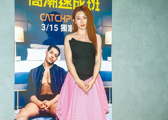 郭书瑶昨出席《高潮速成班》首映会，大谈性议题。（粘耿豪摄）