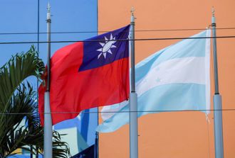 公民活動自由度報告 台灣連4年列亞洲唯一開放國家
