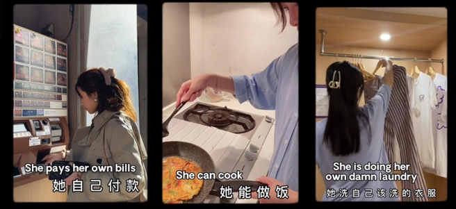 文咏珊分享真实豪门媳妇作息。（图／翻摄自Janice Man 文咏珊抖音）