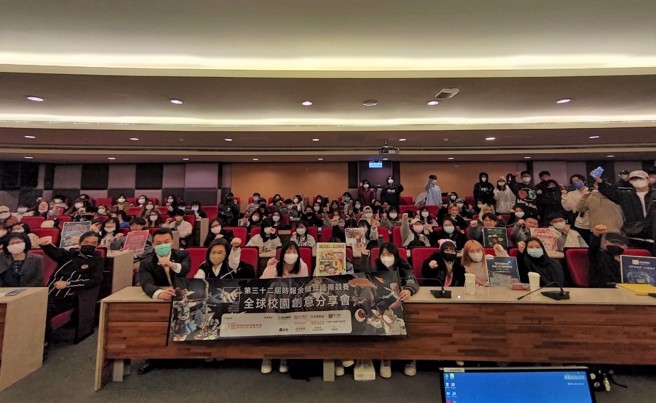 文化大学举办金犊校园创意日活动大合影。（图／时报奖执委会提供）