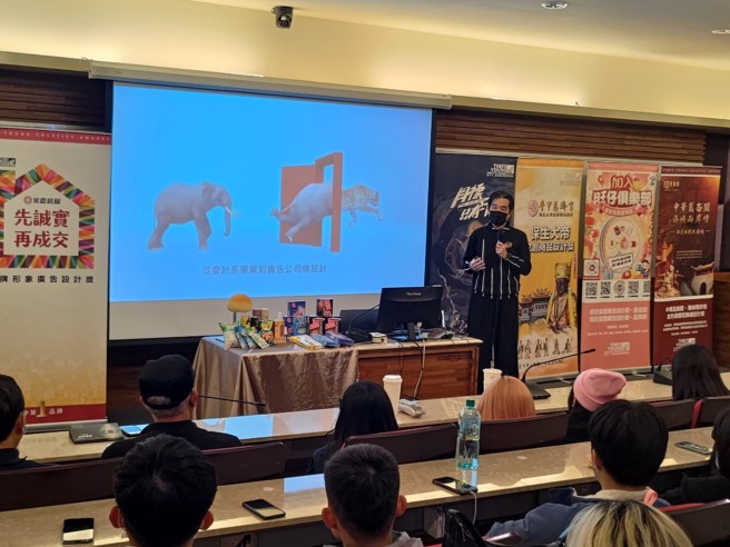 电通mb创意顾问詹朝栋创意分享。（图／时报奖执委会提供）