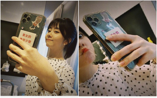 谭松韵晒出自拍，顺便宣传新剧。(图/谭松韵 微博)