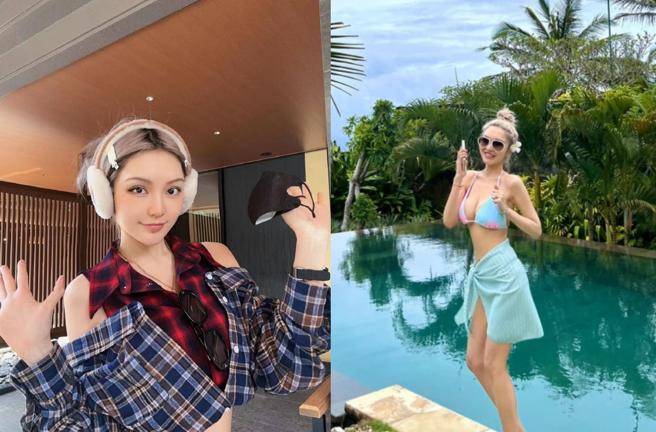 周扬青因拒绝粉丝合照发文道歉。(图/周扬青微博)