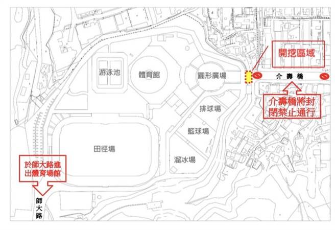 另外，体育场环场介寿桥上、下行段道路也将整修，自3月24日起封闭，总工期4日，预计于3月28日开放通行。（彰化县政府提供／吴建辉彰化传真）