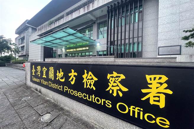 宜兰县一所职业学校的女老师，在美肤课程中让学生涂抹「白芷调剂」，但学生在当晚涂抹处出现发红、发痒、刺痛等症状，学生告老师过失伤害，宜兰地检署作出不起诉处分。（本报资料照片）