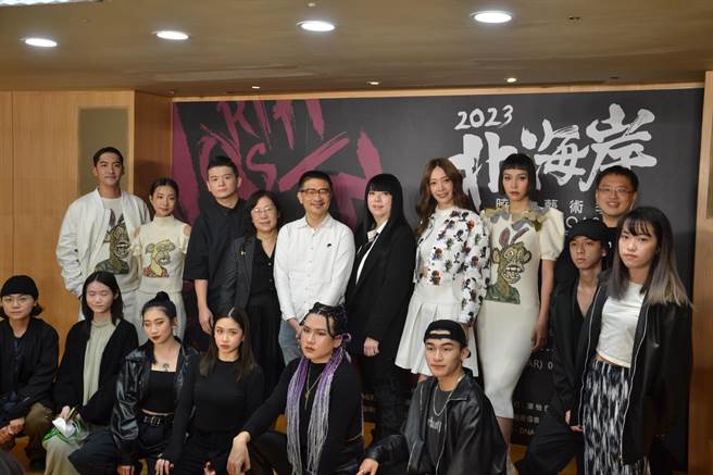 「2023北海岸时尚艺术季」4月至5月将分别在淡水渔人码头游艇码头、富基渔港登场，首度与台北时装周结合，也推出亚洲首场融合NFT的新型态时装秀，现场也会有院校街舞大赛。（蔡雯如摄）