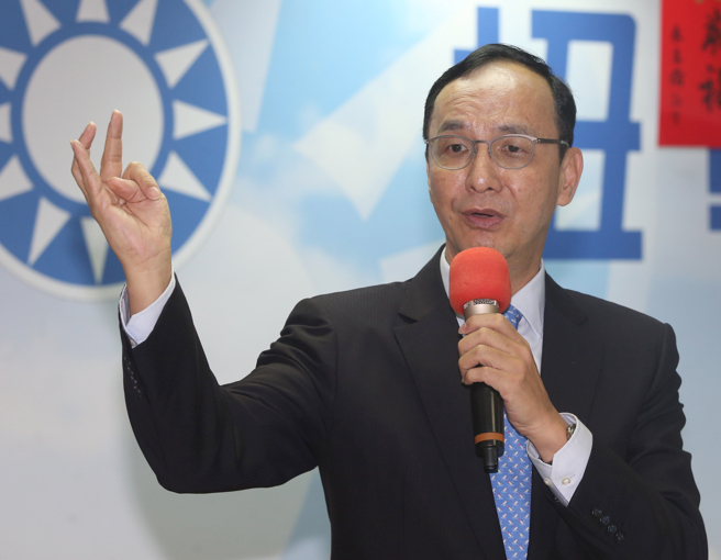 2024总统大选，国民党主席朱立伦将徵询各方意见，提名出最适当的候选人。（资料照,陈君玮摄）